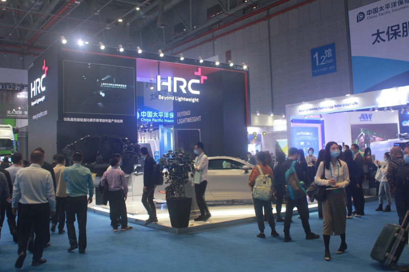 第五屆進口博覽會現場照片